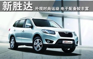 七座越野车全部车型(七座越野车全部车型报价)