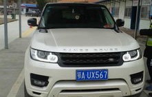 路虎极光口碑评论(路虎极光口碑评论优缺点)