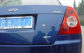 奇瑞a516(奇瑞A516汽车图片)