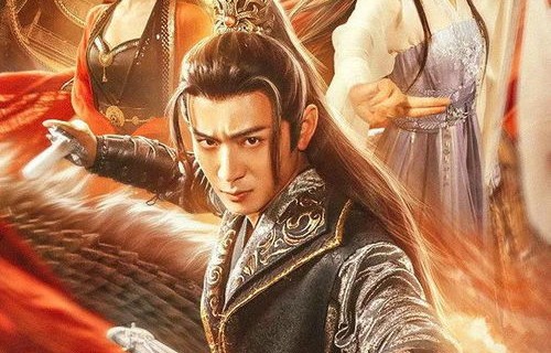 无极神尊，短剧的奇幻之旅