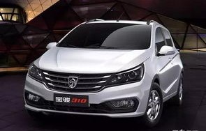 宝骏E300价格解析，探寻新能源汽车市场中的性价比之选