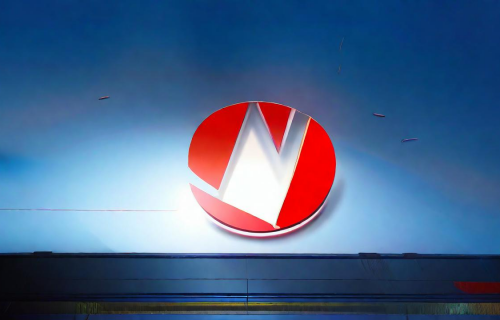 联想被正式调查（联想集团事件）