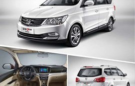 9座商务车排行榜前十名(7座商务车排行榜前十名10万左右)