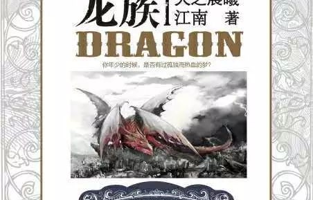 短剧大国神师，九十集的传奇故事