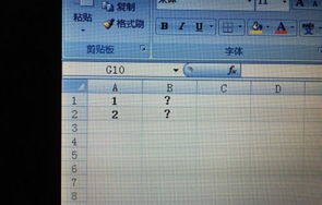 二手车估价计算器公式(二手车估价计算器公式怎么算)
