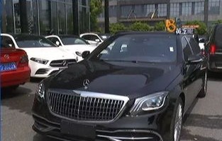 迈巴赫车主遭遇新车漏水问题，经销商的回应与处理