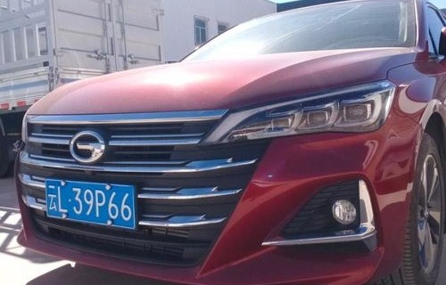 广汽汽车报价及图片大全价格(广汽全部车型及报价)