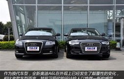 全新奥迪a6l(全新奥迪a6l多少钱)