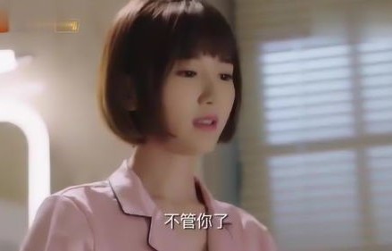 短剧美女总裁的租赁男友——98集的精彩纷呈