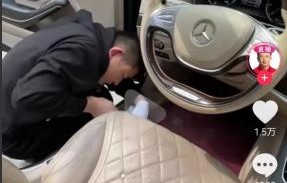 懂车帝二手车网(懂车帝二手车网页版怎么收藏)