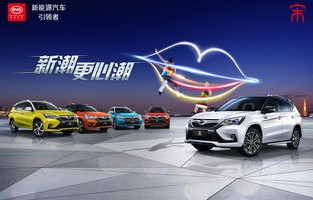 汽车之家汽车报价2022官网(汽车之家 最新汽车报价2022)