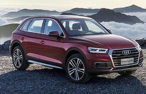 奥迪q5l目前价格(奥迪q5 l价格)