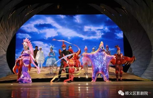 短剧文娱之王，八秩辉煌的舞台传奇