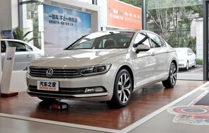 大众迈腾图片大全(12年大众迈腾图片)