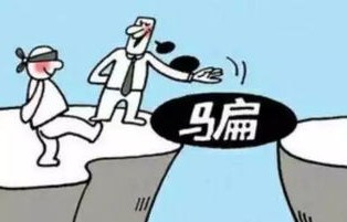 警惕网络骗局——女子收骗子礼物后立即删除的背后故事