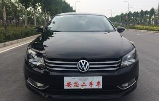 大众帕萨特二手车报价(大众帕萨特二手市场价格)