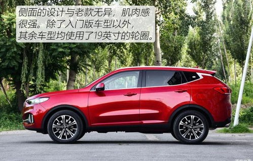 5万以内口碑最好的车排行榜(5万以内的车推荐)