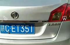 2011年凯越现在大概值多少钱(11年凯越二手车值得入手吗)