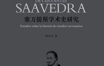 余华的INFP之翼，小蝴蝶的独特魅力