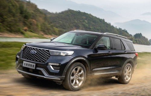 福特探险者2023款价格图片及报价(福特探险者2023款价格图片及报价视频)