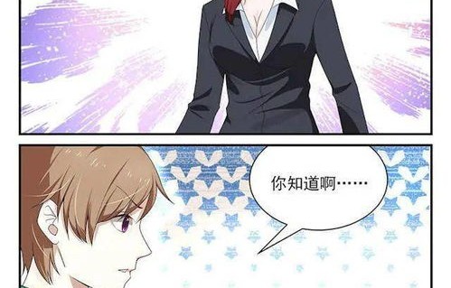 冰山总裁的神秘神级保镖——短剧的魅力展现