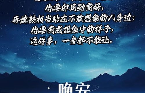 逆境中的重生，短剧破产后我被前任缠上的98集人生