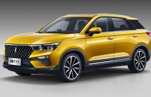 一汽车型大全图片价格(一汽车全部车型图片)