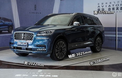 国产suv质量排行榜(国产suv质量排行榜前十名2023年中大)