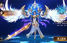 短剧天降尊王——跨越时空的王者传奇