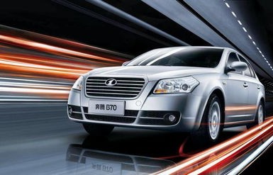 奔腾b70为什么停产了(为什么奔腾b70不保值)