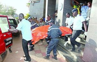 美撞机事故中2名中国公民不幸遇难