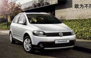 进口高尔夫gti2022款报价及图片(进囗高尔夫车价格)