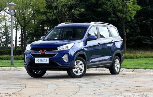 五菱宏光s3报价及图片(五菱宏光s3报价及图片 新款 价格 配置)