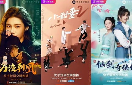 短剧神医出山——六十一集的传奇之旅