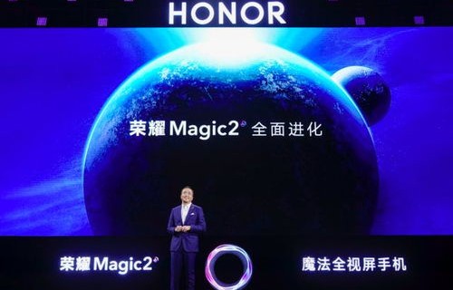 华为全球发布会，12月12日，科技盛宴即将开启