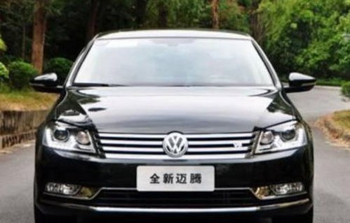 一汽迈腾报价(一汽迈腾2021款报价)