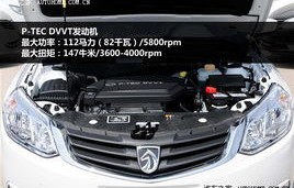 宝骏630自动挡多少钱(宝骏630自动挡是什么变速箱)