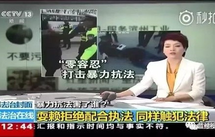 山西垣曲摄像头密集引热议，警方权威回应