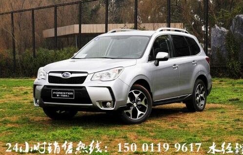 森林人斯巴鲁2022款(斯巴鲁森林人suv)