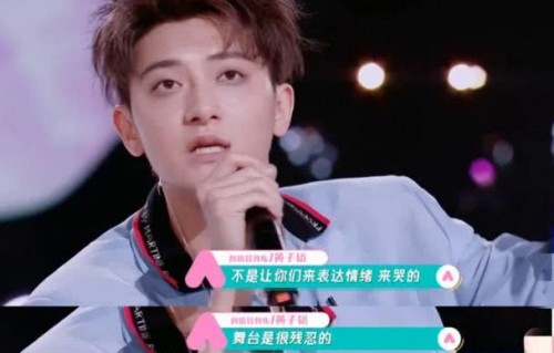 抽中黄子韬车女子回应是否有黑幕——真相揭秘与公众对话