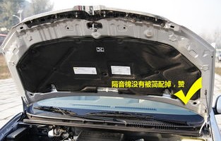 一汽森雅m80(一汽森雅m80电脑检测插头在哪里)