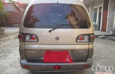 东风菱智m3(东风菱智m3尺寸)