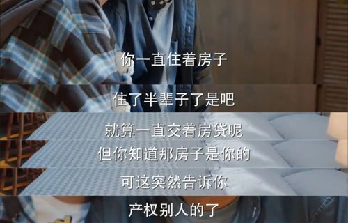 短剧天降四宝之谜，四位养父，谁是亲爹地？