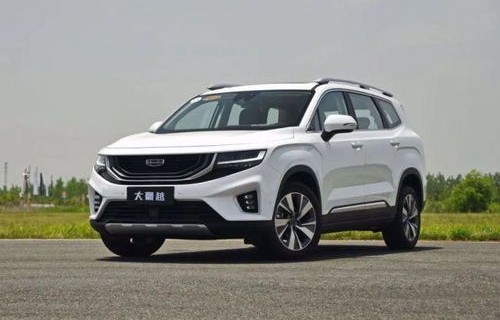 吉利博越l2024新款价格(吉利博越l2024新款价格7座)