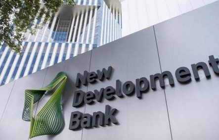 谱写大金砖合作高质量发展新篇章