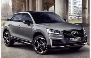 奥迪q2最新价格(奥迪q2最新价格2023款图片)