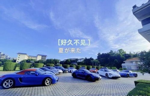 车友会怎么加入(车友会怎么加入微信群)