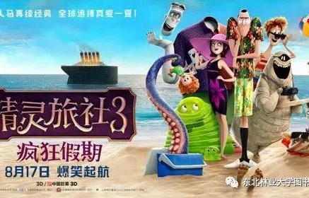 短剧我用一锅镇两界的奇幻之旅