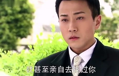 短剧总裁前妻后悔了的魅力与深度解析