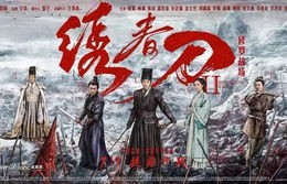 短剧修罗神尊——95集的精彩纷呈